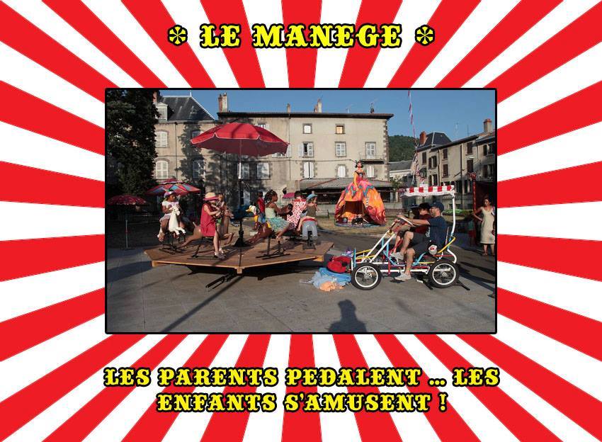 Manège à pédales style 1960 